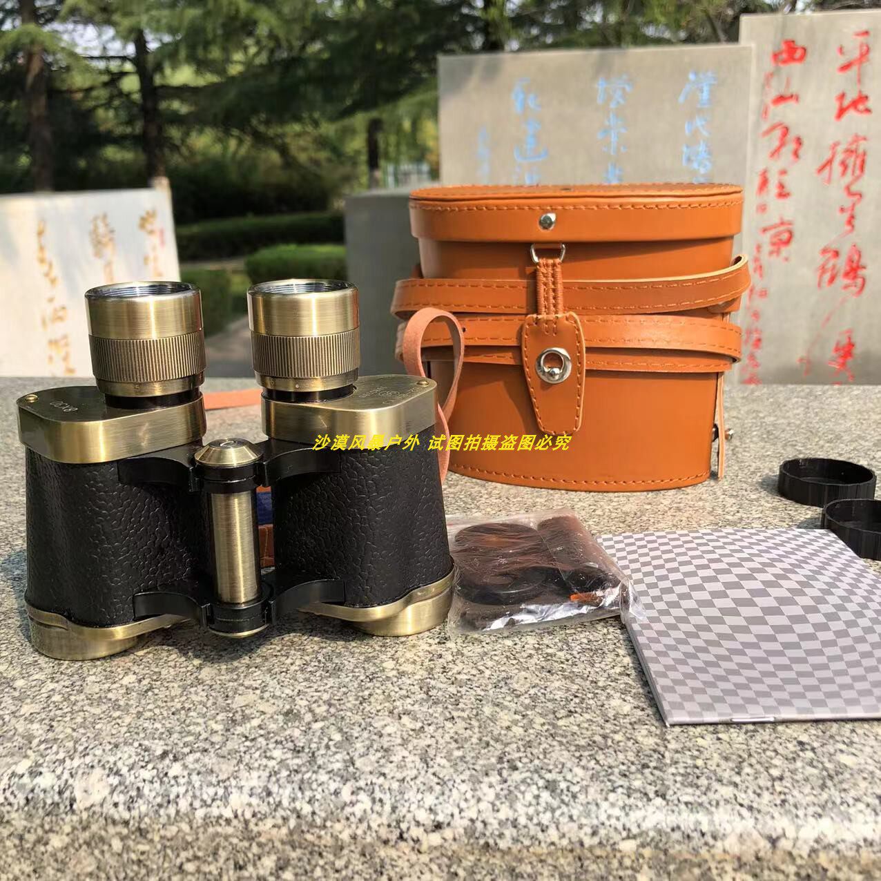 62式双筒望远镜高倍超高清夜视普通望远镜
