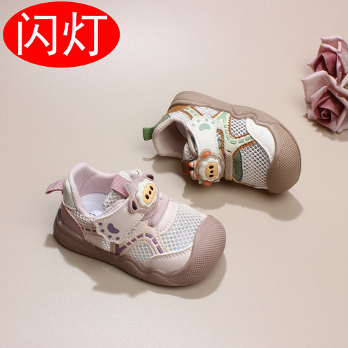婴儿鞋0-1-2岁宝宝学步鞋夏秋季