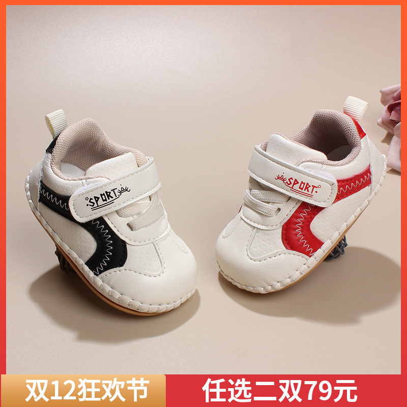 0-6个月新生婴儿鞋男女童手抱鞋