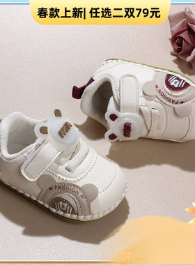 春秋新生婴儿鞋袜0-1-2岁软底步前鞋幼儿宝宝男女童学步单鞋皮鞋