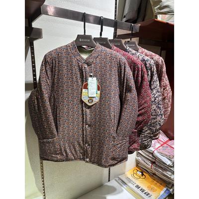 暖三冬2530棉袄棉衣奶奶上衣中老年妈妈新款保暖女加绒花加厚驼绒