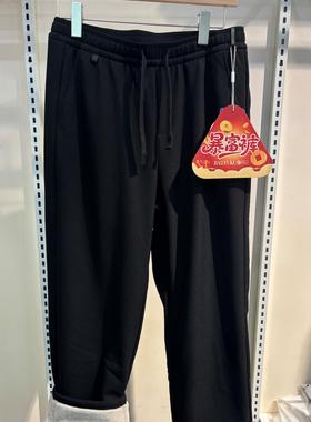 森媛小蓝莓25041冬季男士新暴富皮草裤保暖裤加绒加厚外穿裤子