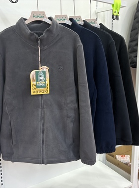 POPOKI新款5806-2.0羊毛蓄热万粒绒外套男冬季抓绒衣内胆外套开衫
