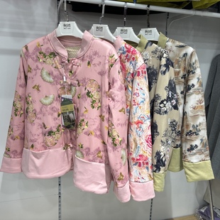 羽伦美2588冬中国风棉袄复古风民族风刺绣立领盘扣唐装 外套上衣女