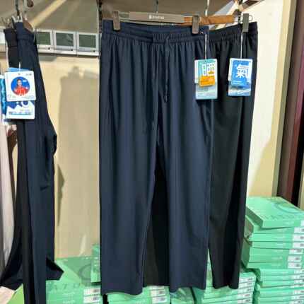 迷海8261夏季新款男速干九分休闲裤夏季防晒冰感裤子松紧腰运动裤