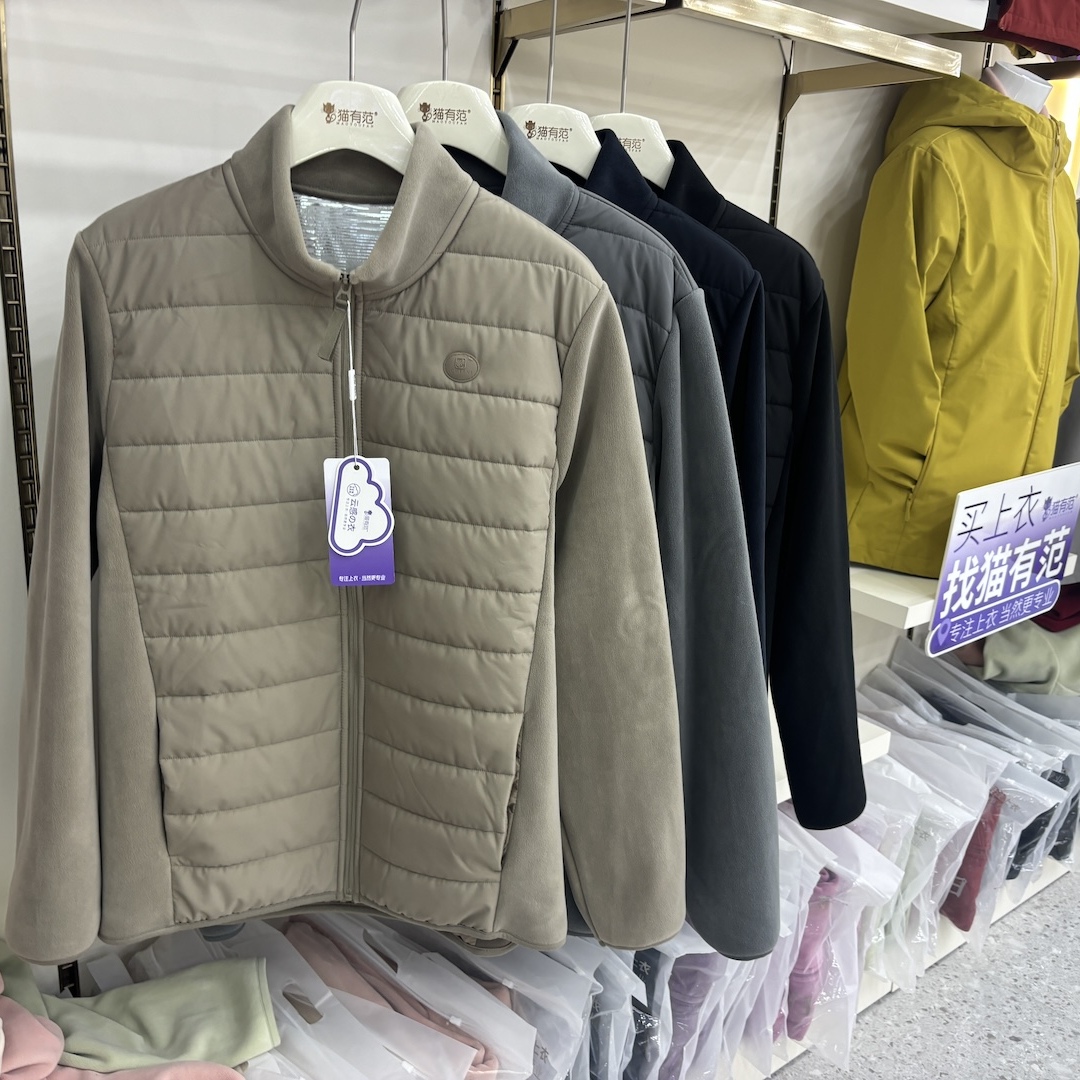 猫有范拼接云感衣外套羊毛拉链开衫保暖男奥粒绒8801上衣棉袄