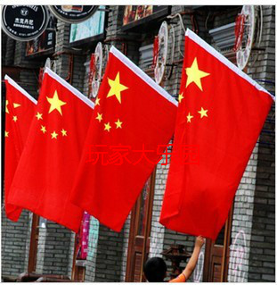 Pompe à vélo - Ref 2389483 Image 12