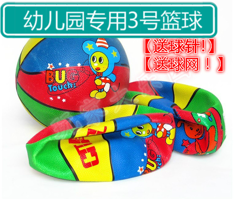 Pompe à vélo - Ref 2389483 Image 21