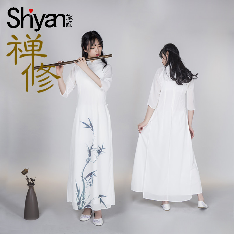 施颜女茶禅修服禅意茶艺服装民族风汉服旗袍1906奥黛七分袖连衣裙