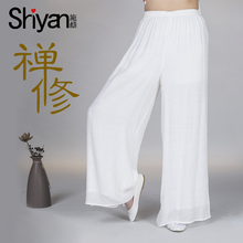 施颜女茶禅修服禅意茶艺服装民族风汉服旗袍式1968竹节棉麻裤子