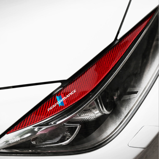 F10F18 F35 320li 520i 525li 5系碳纤维灯眉改装 适用于宝马3 F30