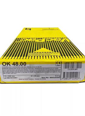 瑞典伊萨OK48.00  55.00焊条OK48.08 E7018-G低碳钢焊条工业