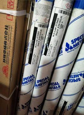 美国超合金INCONEL 617 ERNiCrCoMo-1 ERNiCrMo-4镍基焊丝焊条