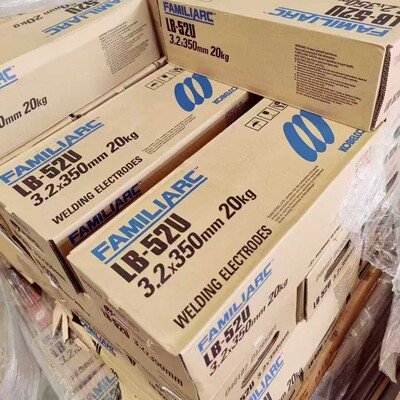 日本神钢LB-52U焊条E701