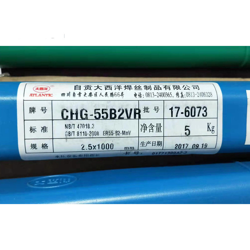 四川大西洋chg-55b2vr耐热钢焊丝耐磨氩弧气保无气焊丝现货焊条