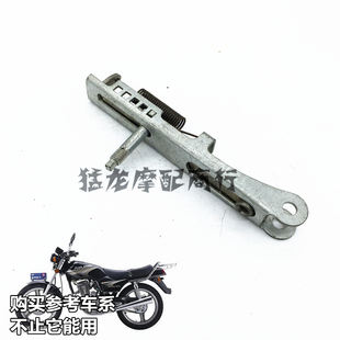 摩托车配件适用本田王CBT125本田太子CM125时规顶链条调节调链器