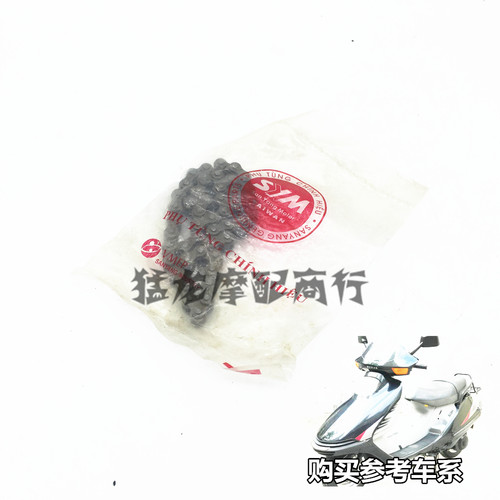 机油泵链条本田大沙摩托车配件
