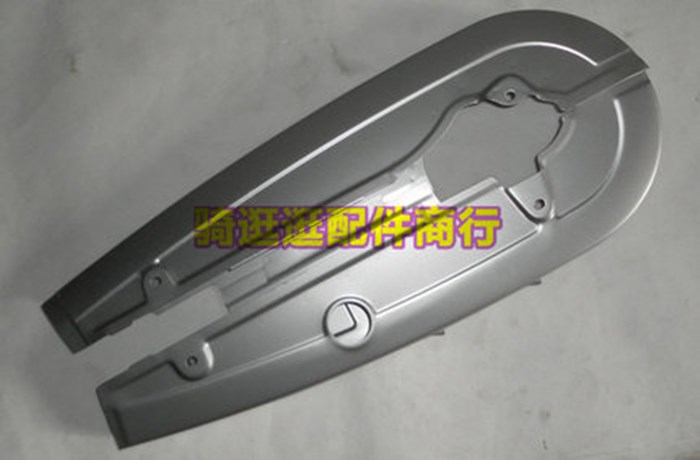 老款CG125珠江ZJ125幸福XF125传动链条防护罩链包外壳链条盒配套
