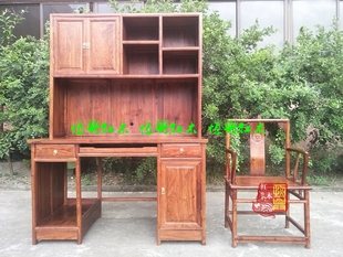 新品刺猬紫檀台式电脑桌书桌一体书架组合家用书柜学生写字台花梨