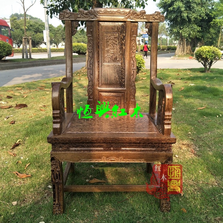 原木鸡翅木豪华主人椅官帽椅中式实木电脑椅圈椅宝座椅红木餐椅子