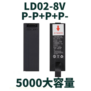启行户外庭院门智能锁慢充锂电池LD07LD02LD08专用智能门锁