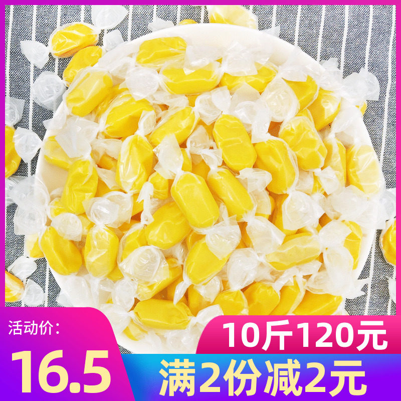 海南特产榴莲软糖500g特浓榴莲糖正宗榴莲味水果糖年货喜糖