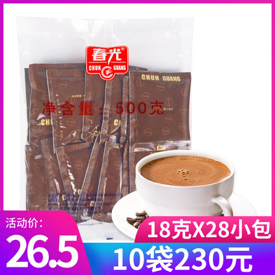 春光500g散装冲饮饮料炭烧咖啡