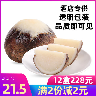 海南特产琼宝原味560g礼品椰子饭