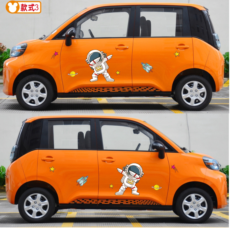 适用朋克多多车身贴纸卡通宇航员太空人图案汽车装饰朋克美美欧拉