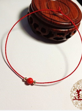 平安吉祥好人缘天然礼极细红绳