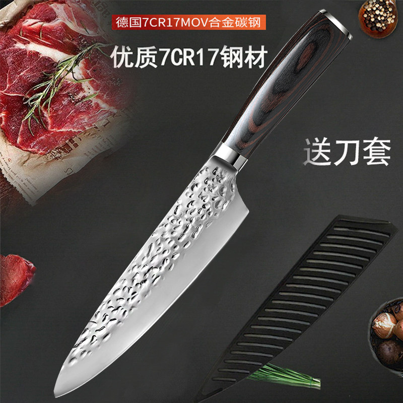 日式料理刀鱼刀锋利水果刀切肉刀图片