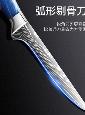 德国进口大马士革纹钢刀锋利卖肉分割刀屠夫屠宰专用剔骨刀剃肉刀
