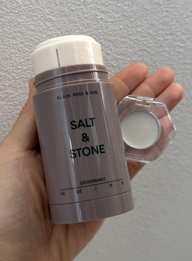 SaltStone香体膏止汗膏小样雪莱之歌西柚清澄乌木玫瑰