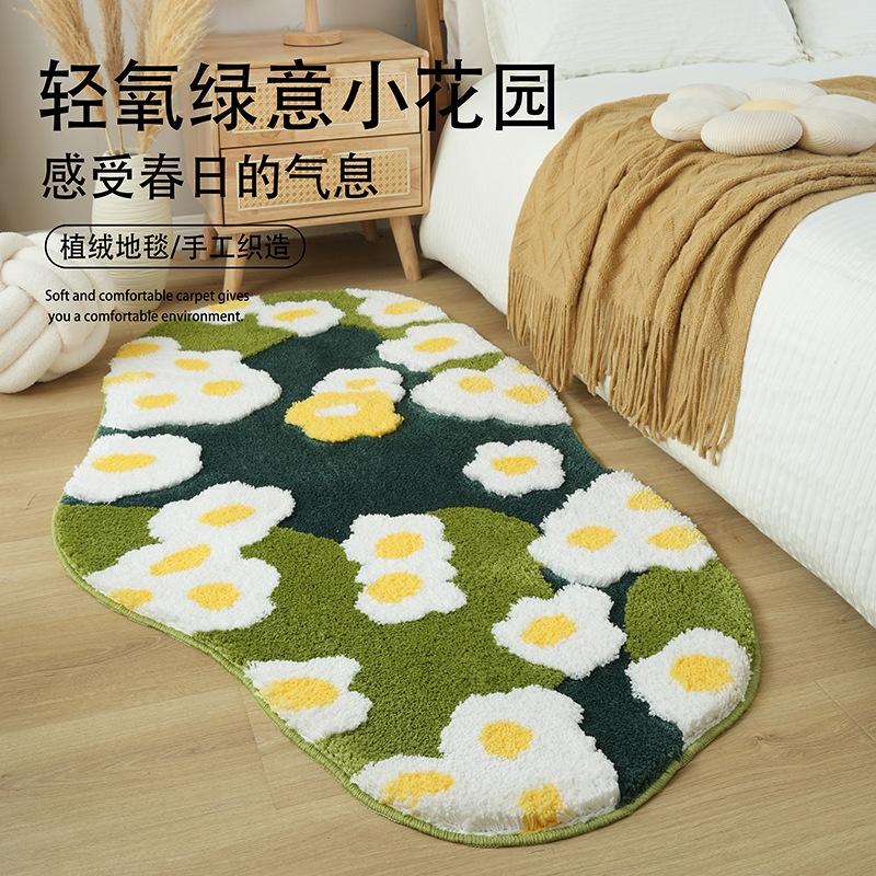 跨境亚马逊植绒地毯客厅耐脏易打理苔藓地毯家用卧室床边毯批发