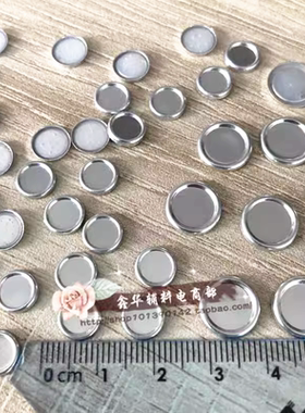 镜面烫片小圆片铝烫片连衣裙