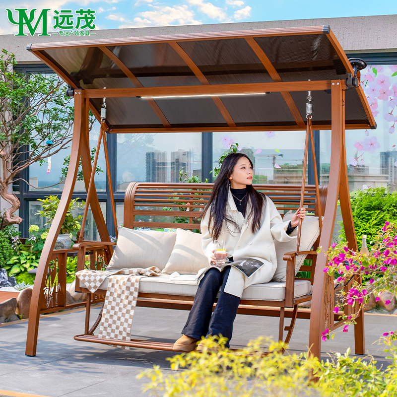 【远茂品牌】坐躺两用户外庭院高档秋千花园露台阳台室外休闲摇椅