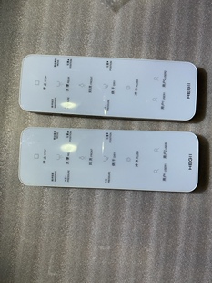 Q9智能马桶配件 法恩莎16165 恒洁Q8 安华13007