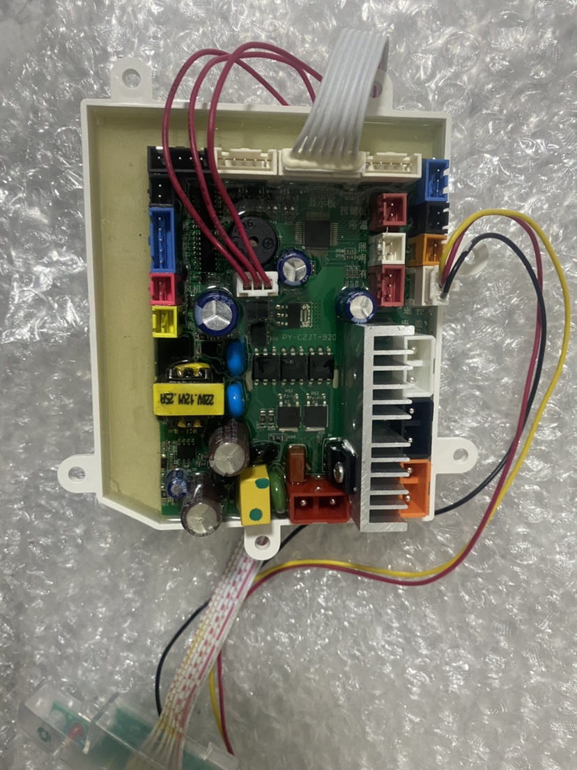 吉田雅阁 智轩 法标 潜水艇 心海伽蓝智能马桶配件主板 座圈 喷枪