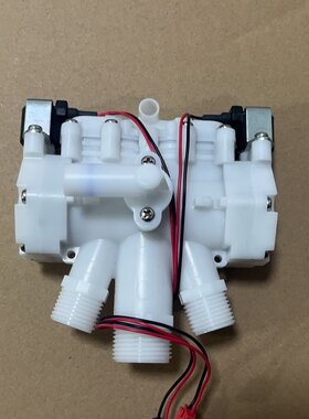 智能马桶冲水阀，脉冲阀配件，多种型号