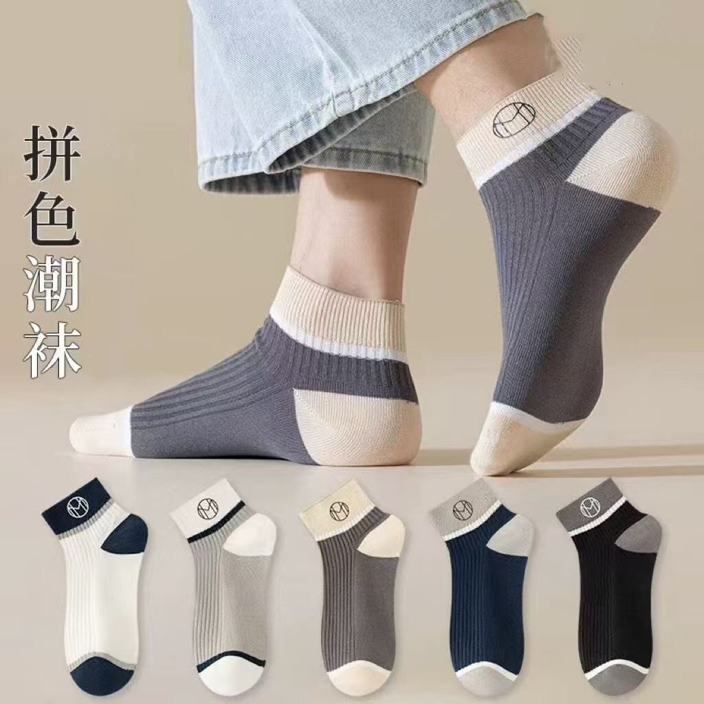 袜子男春夏季薄款短袜男士短筒袜