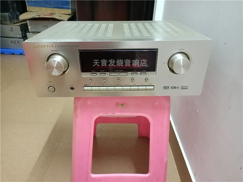二手发烧功放 马兰士SR4300 功放机5.1声道DTS解码家庭影院人声好