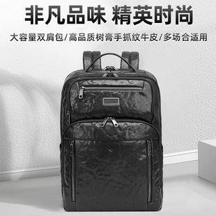 Laptop 跨境亚马逊头层牛皮商务背包电脑包双肩高级感 Backpacks