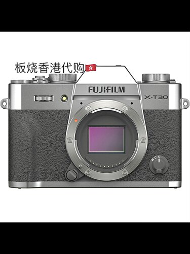 微单相机富士vlog视频旅游