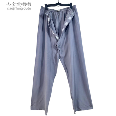 夏季前开裆裤小便失禁老人外穿裤