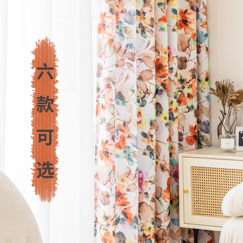 窗帘高精密高性价比韩式田园