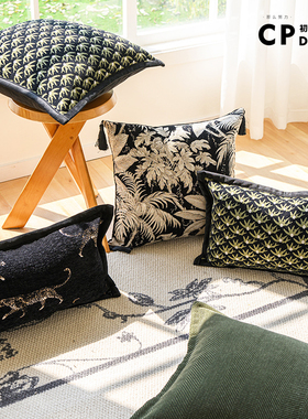 轻奢美式法式复古绿色中古风沙发抱枕飘窗靠垫民宿酒店样板间床头