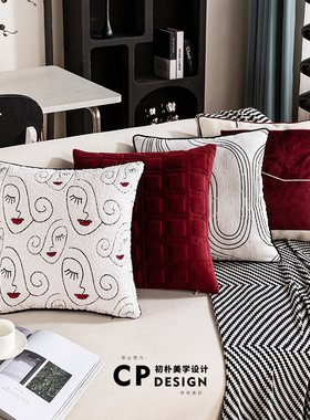 轻奢几何图案现代简约红色飘窗靠垫沙发抱枕客厅民宿酒店样板间
