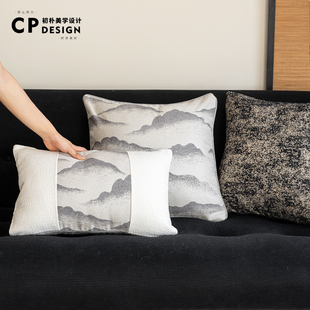 轻奢新中式 田园禅意山水复古飘窗靠垫沙发抱枕腰枕套客厅床头茶室