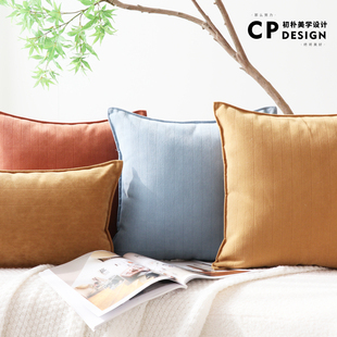 高级感轻奢风人字纹现代北欧法式 纯色沙发抱枕飘窗靠垫长腰枕 美式