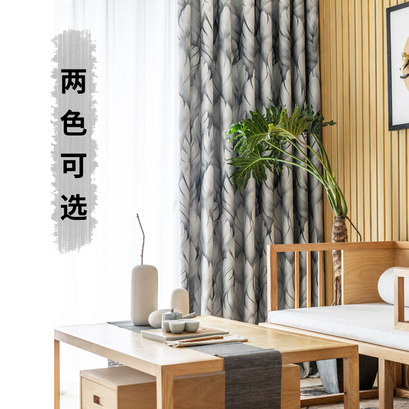 现代文艺清新新中式美式韩式法式田园窗帘定制客厅卧室茶室【重楼